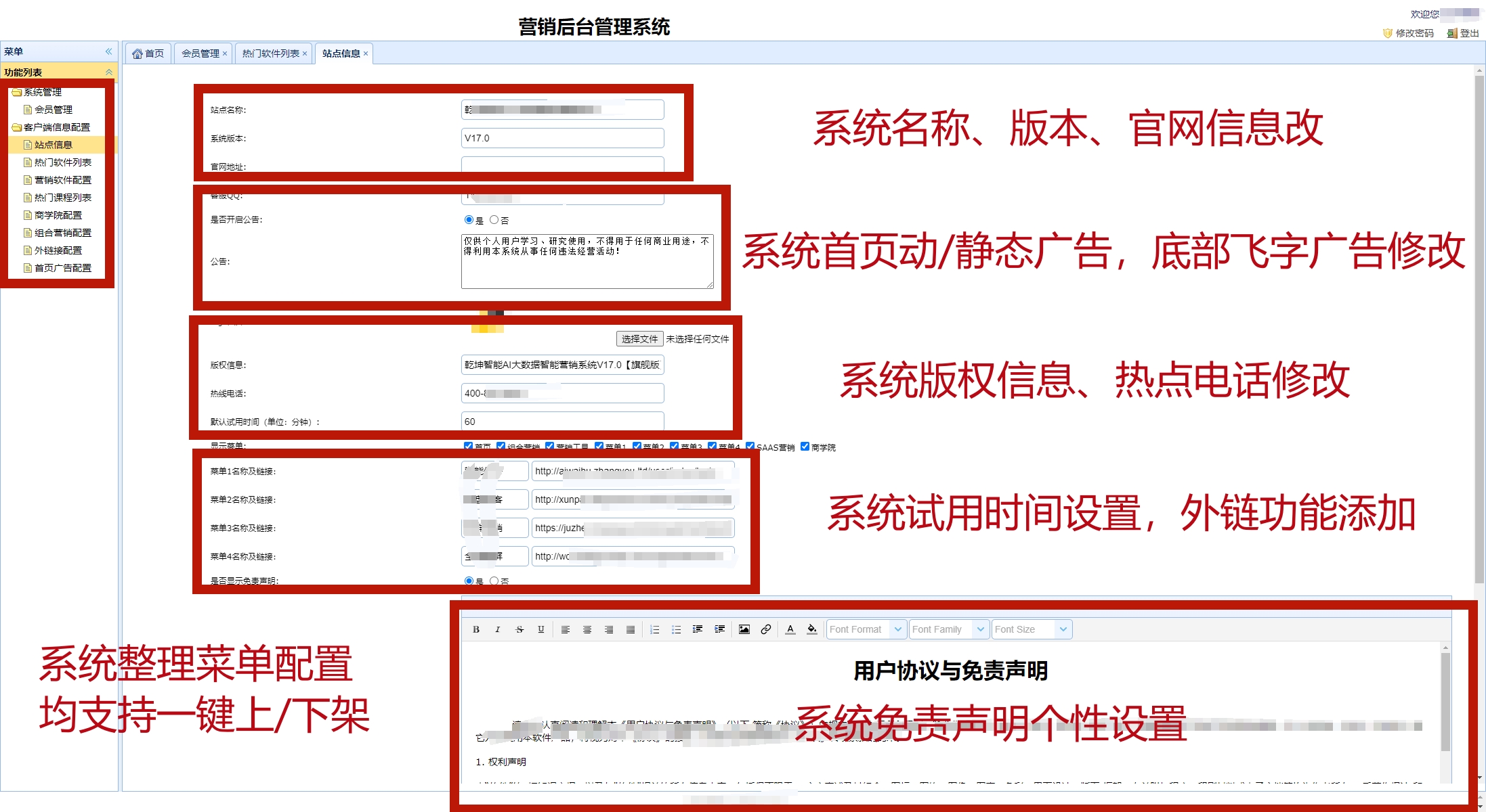 1698300510832_副本.jpg